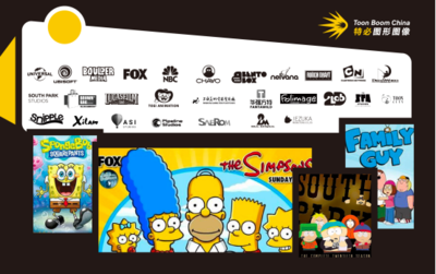 Toom Boom China “匠臨中國” 動漫制作 2019杭州動漫節iABC商務大會的亮點