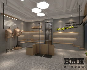 南京標桿貨架廠 展示的藝術，空間的魔術